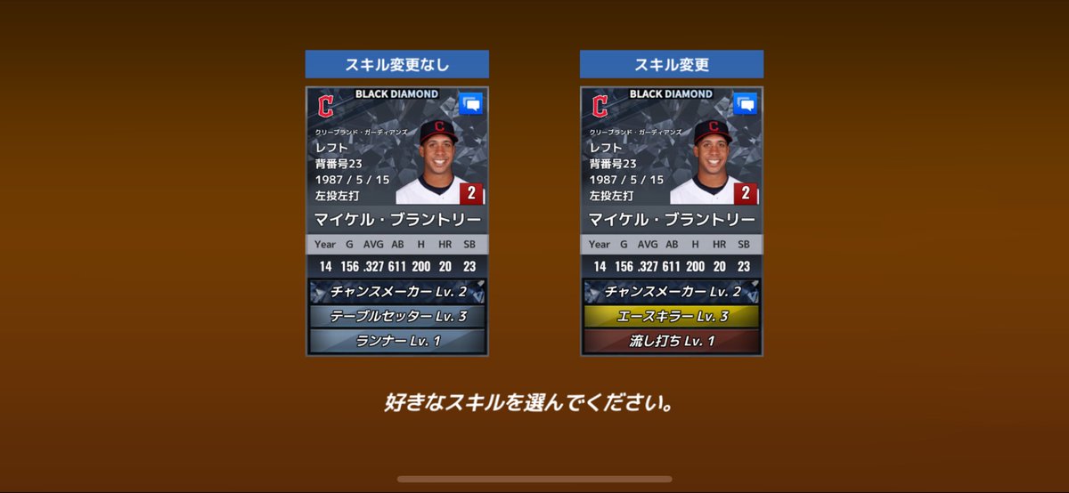 Lb6Dpi's tweet photo. こういう引きが大事なのよ！わかる？ https://t.co/OfOyvWbU1R