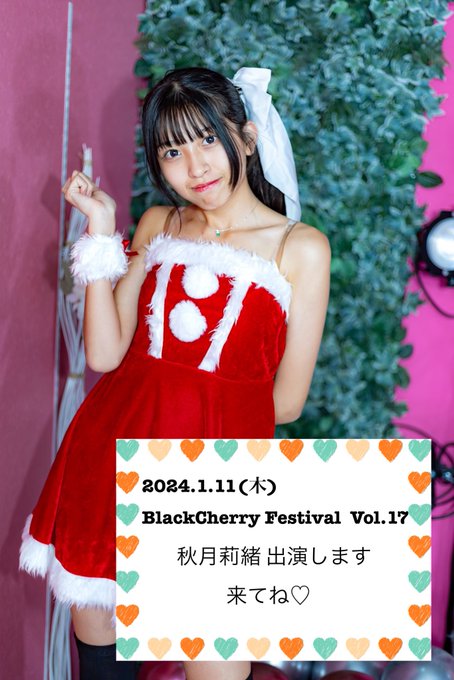 Twitterのコスプレ画像14