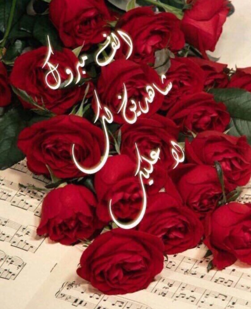 ادهم tweet media