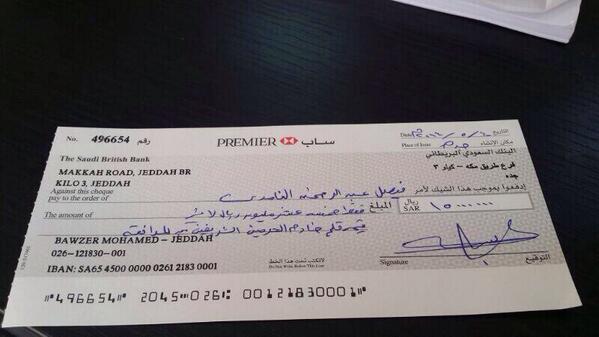 سلام عليكم  مبرووك تم قبول طلبك لحين تبقت لديك خطوة واحدة لتتوصل بالمبلغ وهي 
رتويت 
 وسنكمل معك إجراءات التحويل مباشره

السحب من الرتويت سنسحب اسمه