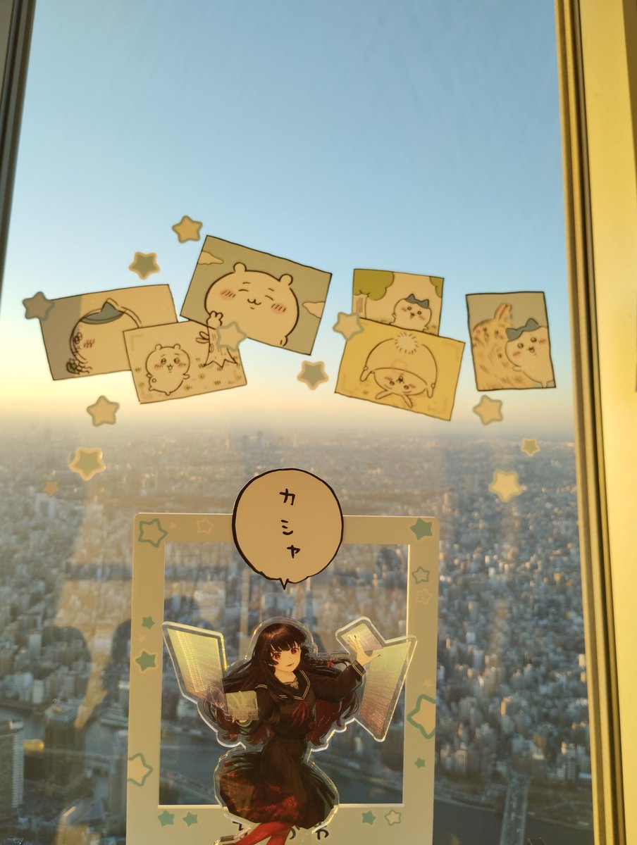 MonohBehavior's tweet photo. We are finally here, the fuzzy moment of the year of losing all the memories.

In German, there's expression for this time,
Good slide into a new year.

Guten Rutsch ins neue Jahr! https://t.co/f68Kc5gSIu