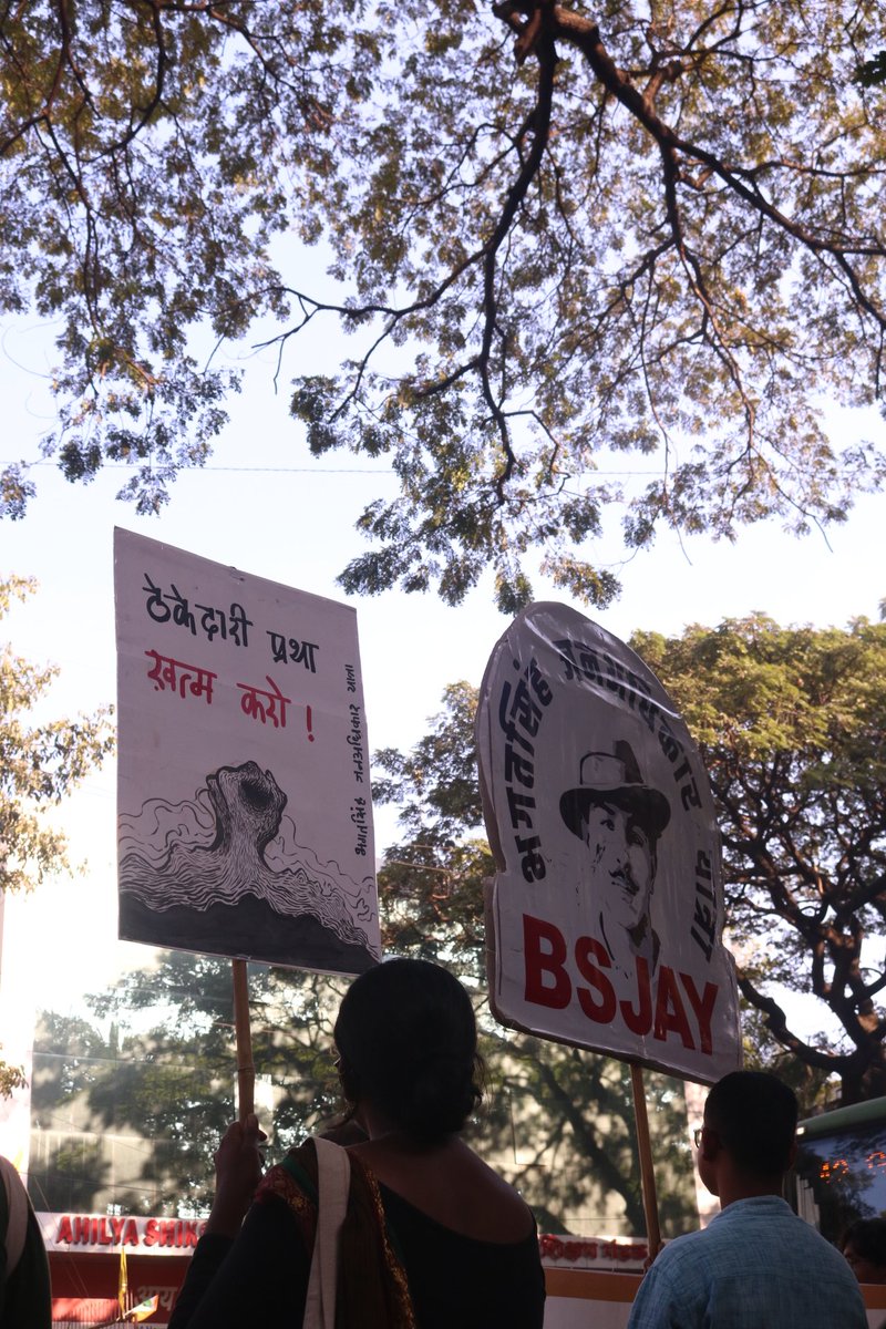 bsjayatra's tweet photo. सबको शिक्षा - सबको काम! 
वरना होगी नींद हराम!! 
भगतसिंह जनअधिकार यात्रा, 
पुणे, महाराष्ट्र।
.
.
.
.
.
.
#bsjay #yatra #Fascist #Fascism #NarendraModi #Modi #antibjp #bhagatsingh #Revolutionary #EducationForAll #employment https://t.co/LwJPmPOUNv