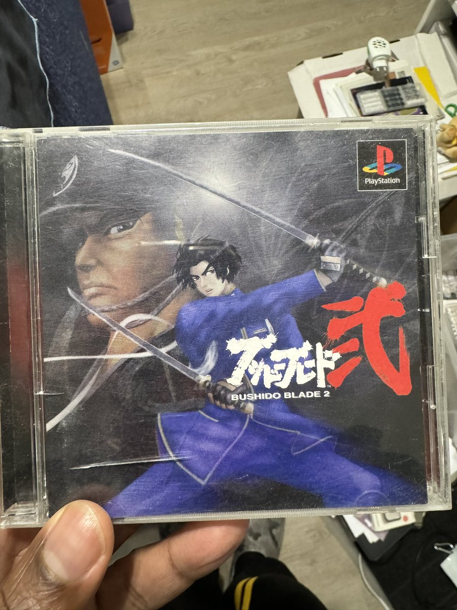 En rangeant le bureau je retrouve ça tranquille