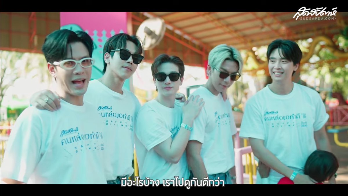 Brrrr_027's tweet photo. การได้เห็นกิจกรรมอะไรแบบนี้มันน่ารักมาก ขอบคุณ @sudsapda ที่พาพี่ฟิล์มกับเดอะแก้ง #5element ทำกิจกรรมดูแลเด็กๆนะคะ🥰
FILM THANAPAT
#คนหล่อขอทำดีปี16xFILM https://t.co/8Zx9XhVmEH