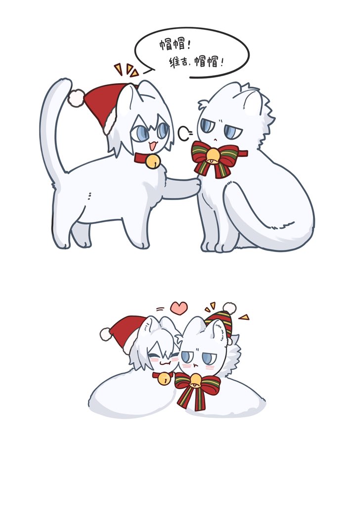 bizhiyouran's tweet photo. 猫猫过圣诞🎄

#DMC  #dmcdv #dv https://t.co/SW540PqL6F