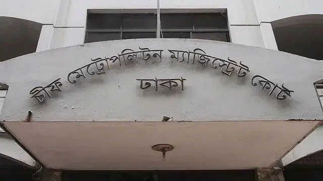 bd_public's tweet photo. বিএনপির আরও ৩৬ নেতাকর্মীর কারাদণ্ড
রাজধানীর রমনা থানায় করা দুই মামলায় বিএনপির সহযোগী সংগঠন স্বেচ্ছাসেবক দলের কেন্দ্রীয় সাধারণ সম্পাদক রাজীব আহসান ও দক্ষিণের সভাপতি জহির উদ্দিন তুহিনসহ বিএনপির আরও ৩৬ জনের বিভিন্ন মেয়াদে কারাদণ্ড দিয়েছেন আদালত
#BeforeElection #BDelection2024 https://t.co/eO7kzMj6iL