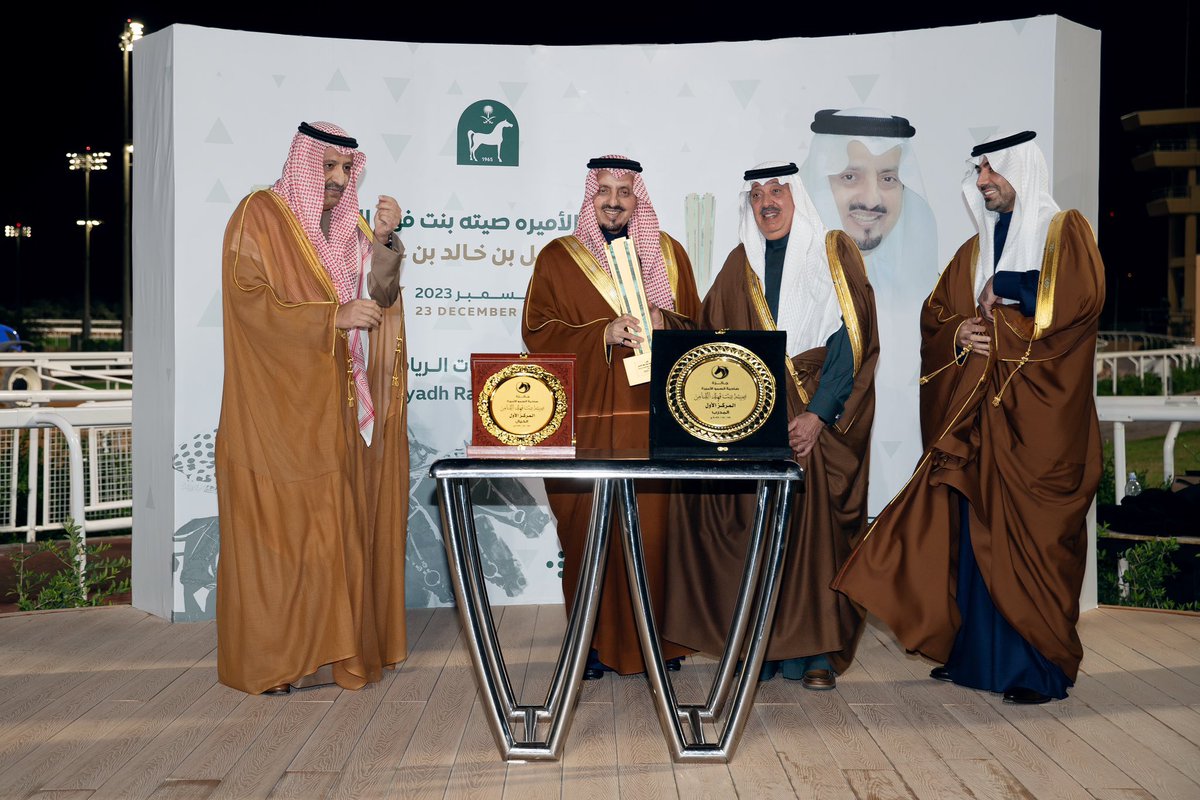 الاجدل tweet media
