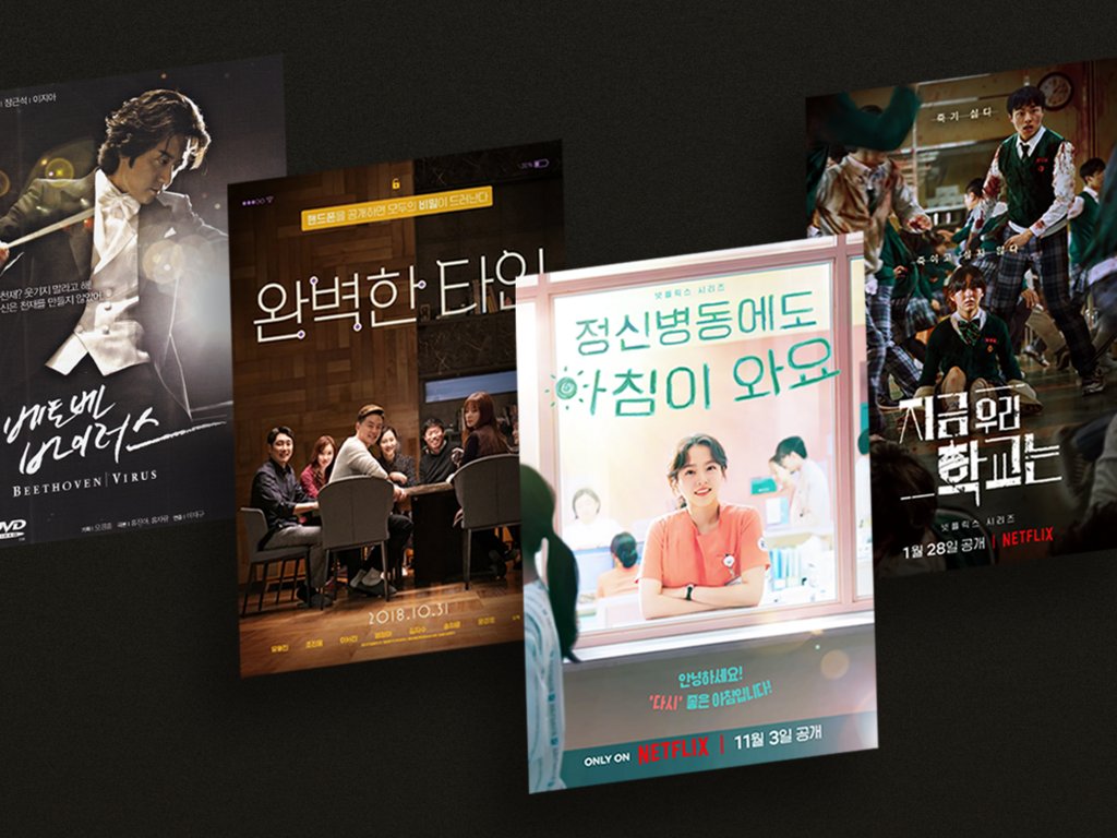 LIFE_CORD's tweet photo. #롱블랙 #LongBlack #오늘의노트 

[오늘의 노트] ���독 이재규 : ‘다모’ 부터 ‘정신병동에도 아침이 와요’까지, 그 감각의 비결 

https://t.co/FoIkcGkpNl https://t.co/H0xEaXF6lC