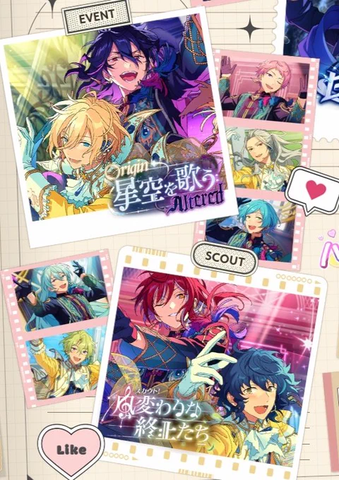 あーーーーーー 