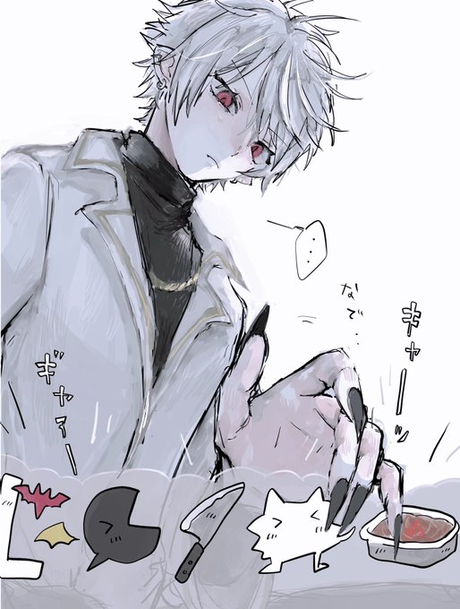 巨くずはとラグファミの図良すぎる
 #KuzuArt 