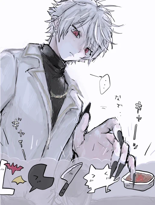 巨くずはとラグファミの図良すぎる
 #KuzuArt 