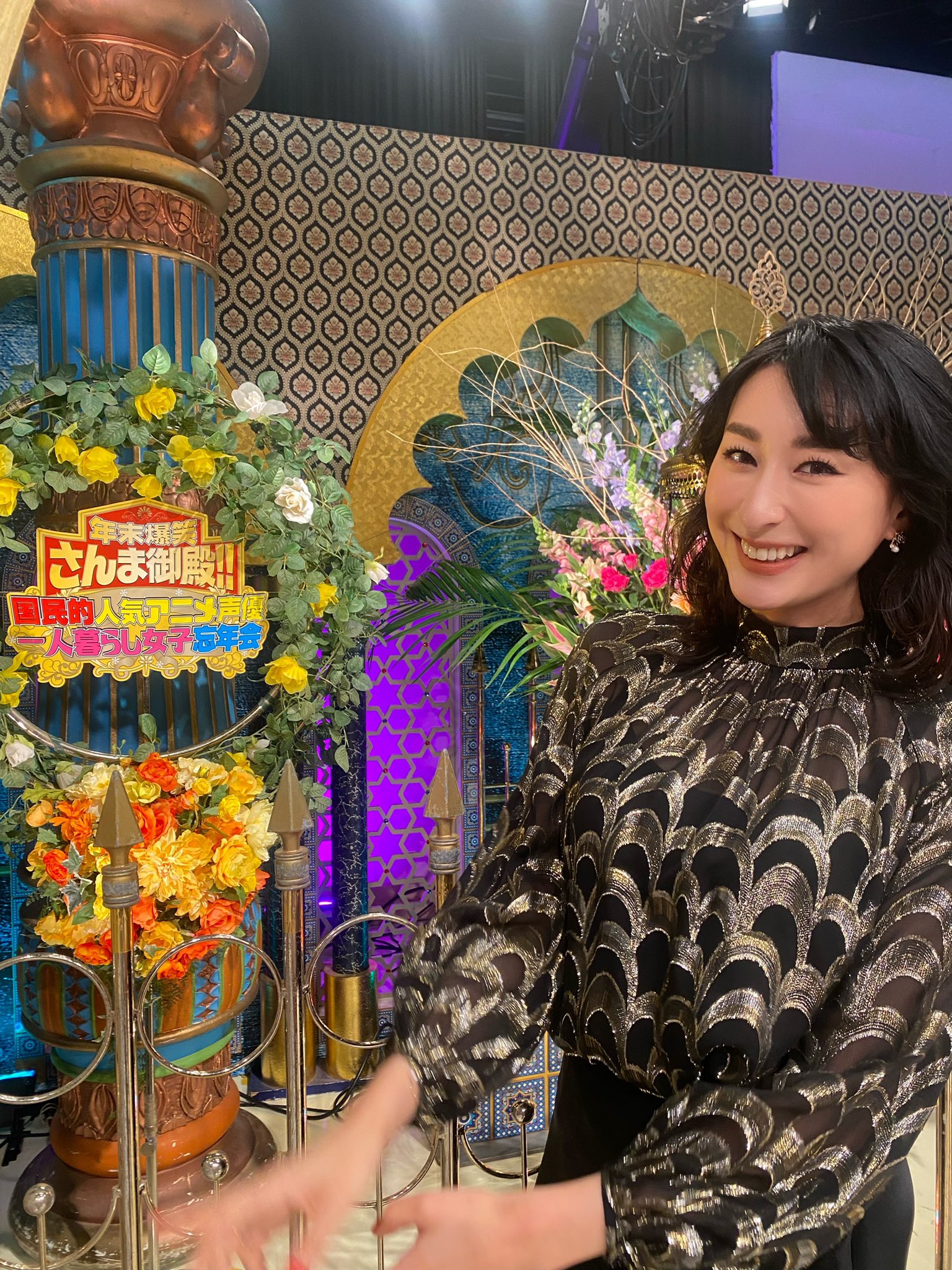 浅田舞 アイコラ  