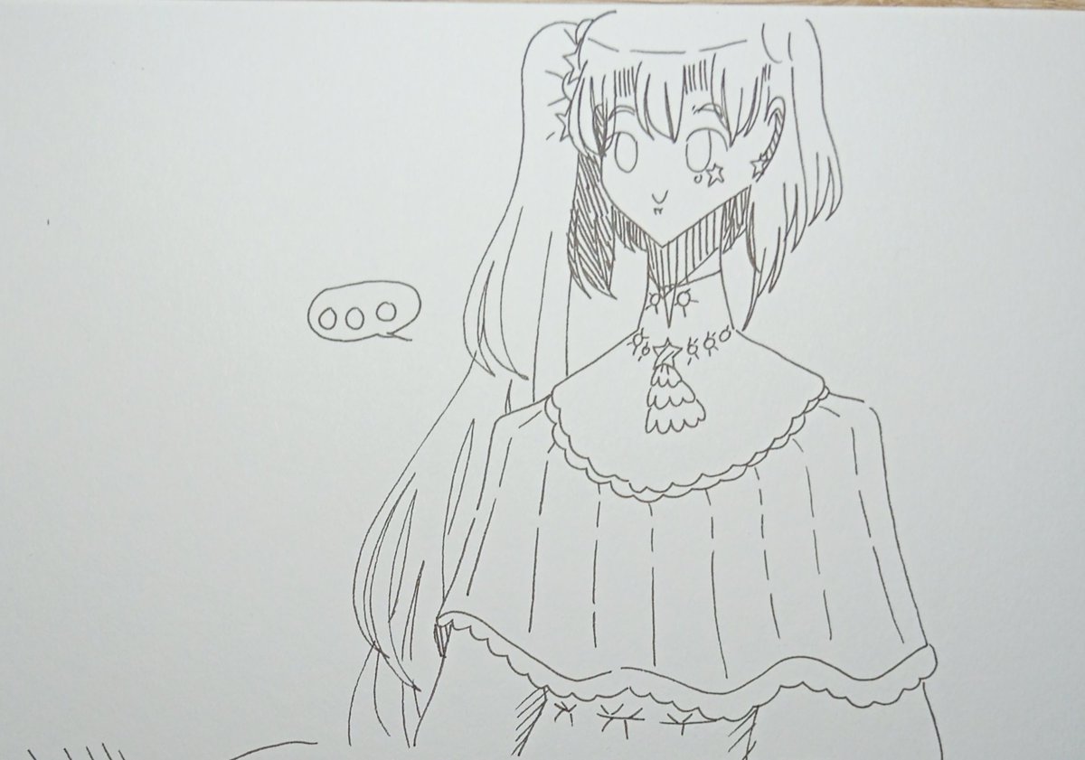 Starfry96's tweet image. Outer belike: AWWWWWW 🩵🩵🩵 #outerkiller #killersans #outersans