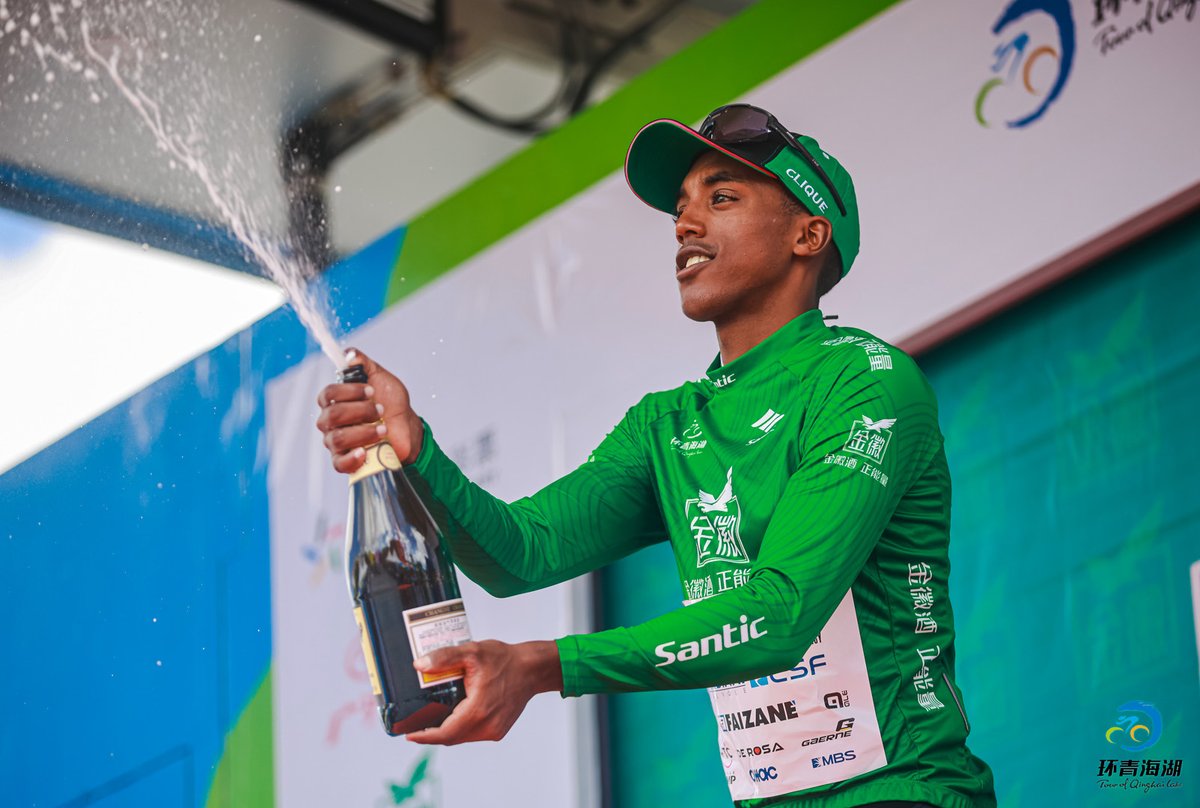 hawelti's tweet photo. #Eritrea: Henok Mlubrhan Crowned as the Best African Cyclist of 2023 (full report)

In the last 12 years, eight Eritrean cyclists have won the Awardof African Championship and Best African Cyclist
https://t.co/FO9RST5usG https://t.co/zQJ31JlDwM