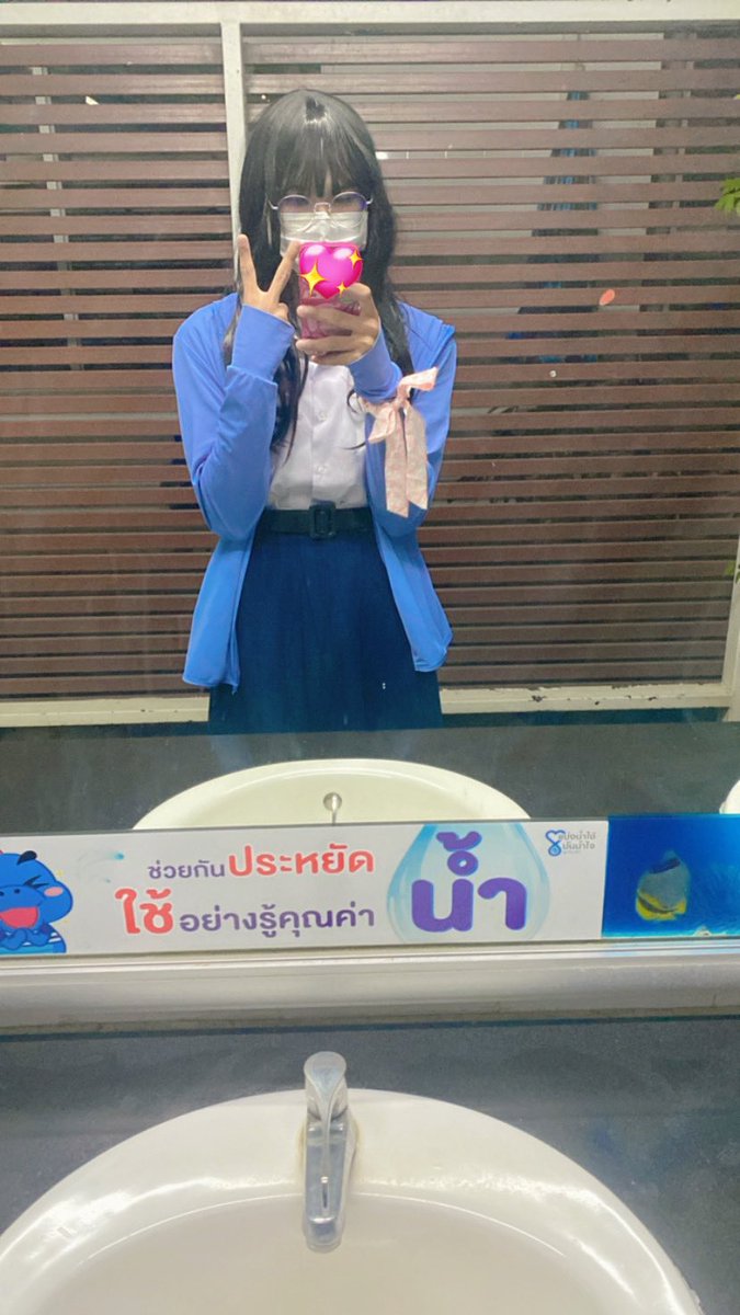 Mew_lonly's tweet photo. ใส่ไปเดินเล่นครั้งแรกดีมากกก https://t.co/AhZ7rk7gZe