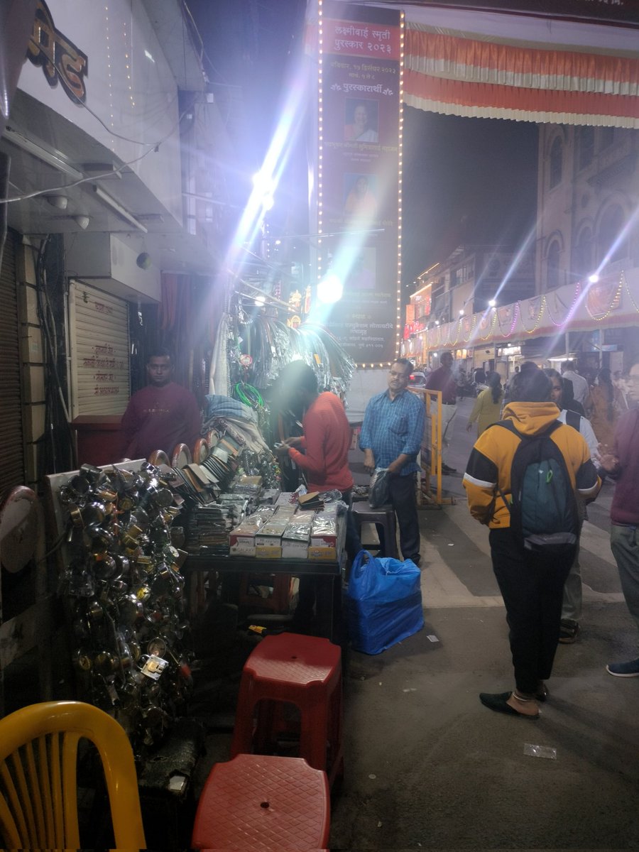 subhamize's tweet image. Such shops on the road of a busy street are a traffic menace in Pune!

This is right in the middle of the road near #DagdusethHalwai and blocks the traffic on the bus juncture.

@PuneCityPolice @CPPuneCity @PuneTrafficU @GirishBapatBJP @Dev_Fadnavis 
@PuneDayNulm
