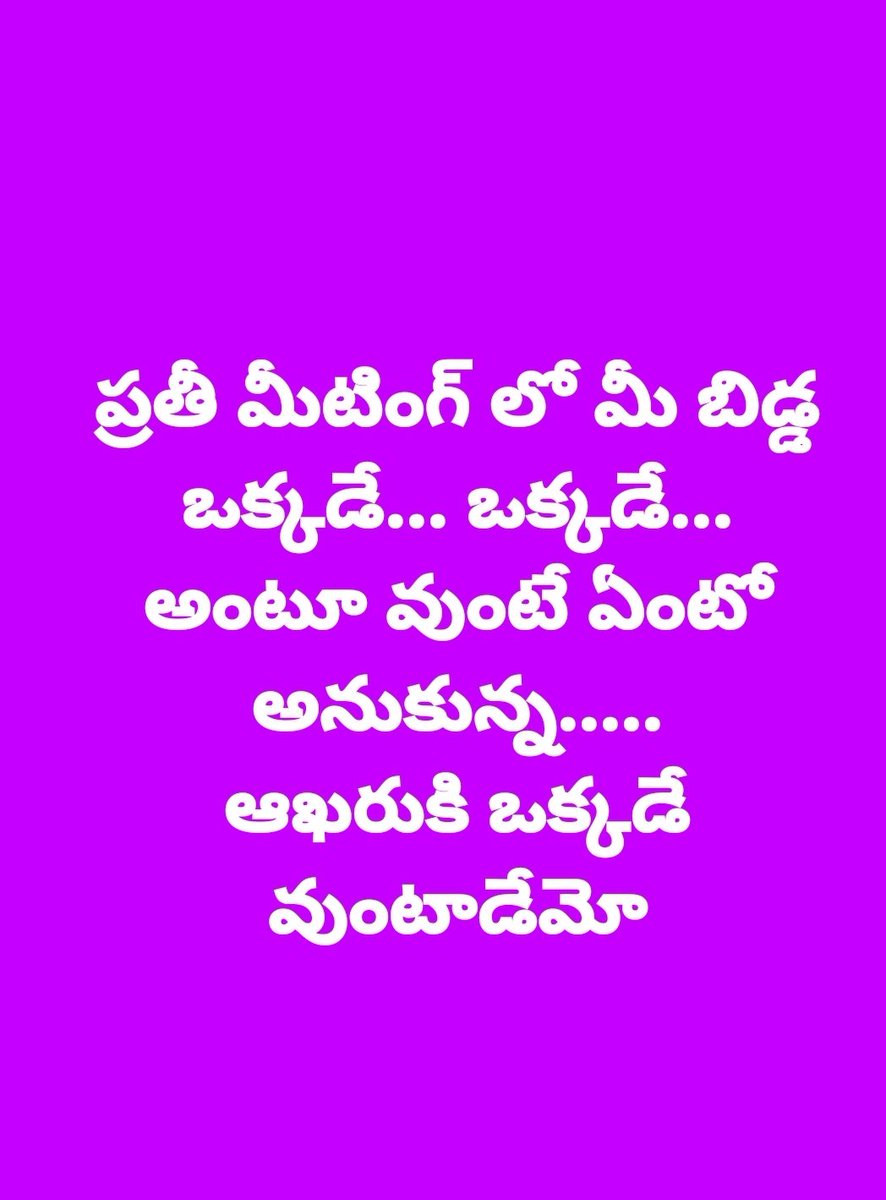 chvissu's tweet photo. https://t.co/KPzr3mxUnD