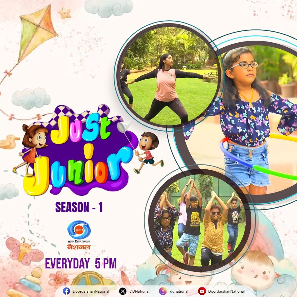 Kids, Get ready for a fun-filled journey where you will learn Yoga Vidya, learn about the latest technology, dance, stories, and many more important discussions. #Watch #JustJunior every day at 5:00 PM only on #DDNational.

#JustJuniorOnDD | #KidsSpecialShow | #Yoga | #Techn