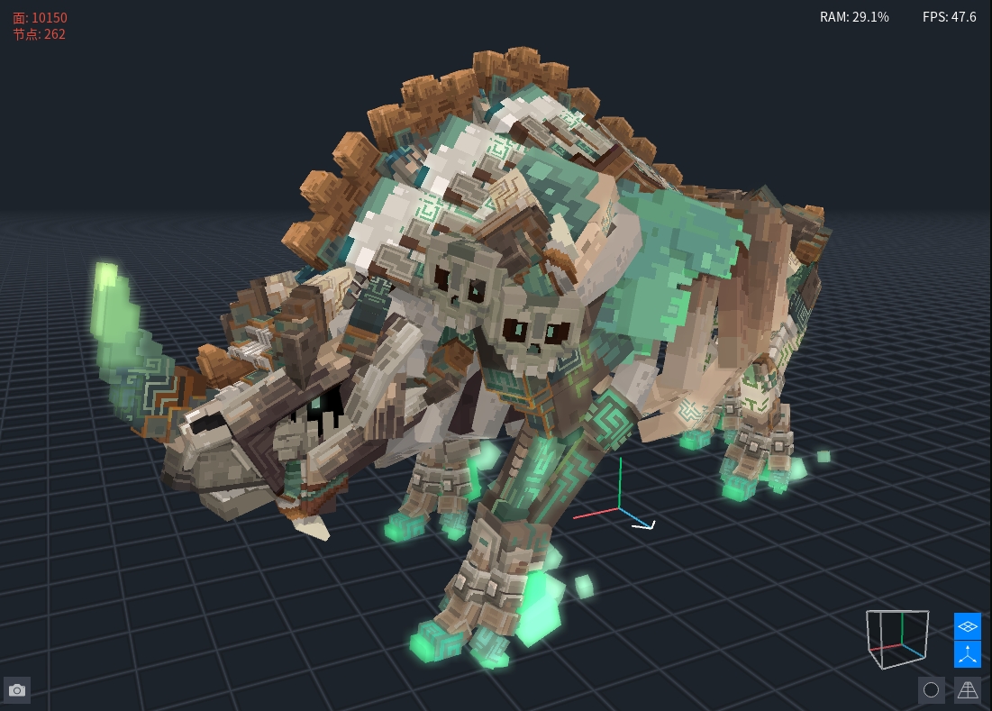 大家伙快完成了