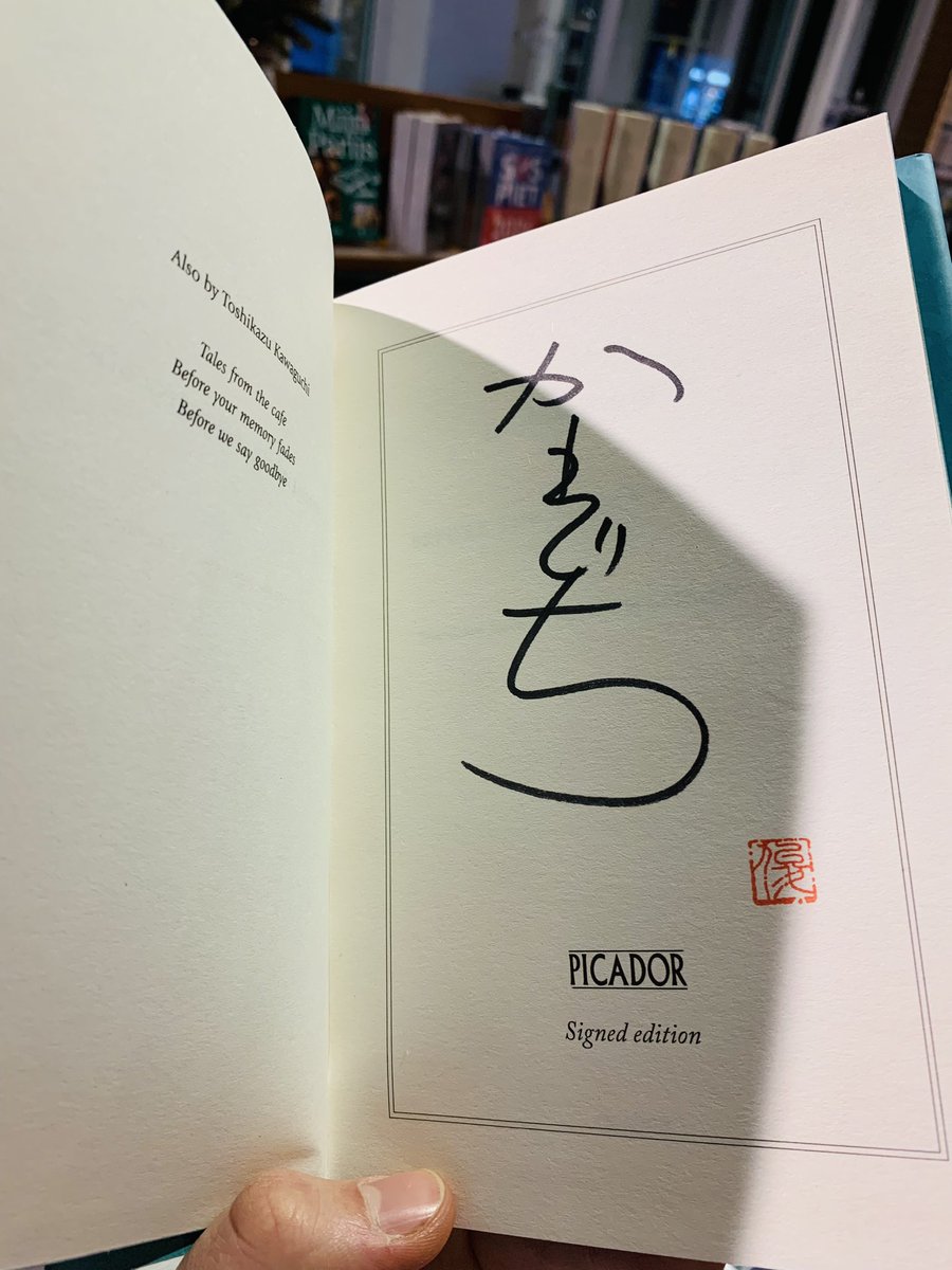 Winternaut tweet media