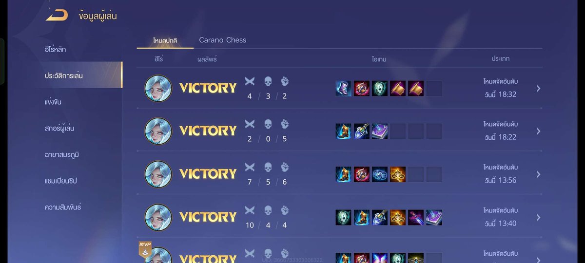 ⠀⠀⠀⠀              〈 仕事 : 18 – 20 〉、
                     ∗ up to 20% +Liliana
                              #7oinwithjo