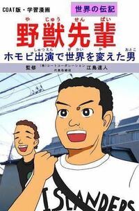 QOL_bakusage's tweet photo. 写真で一言 https://t.co/w1X9LsObyd