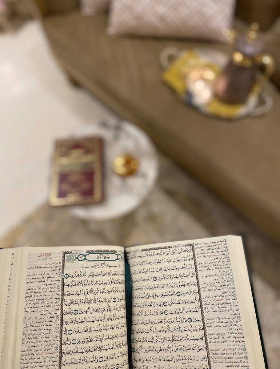 _naf04's tweet photo. "كلّ شيء يمُسّه القُرآن يغدو مُباركًا ؛ تلك الصُحبة و ذاك الوقت و تلك المجالِس🤍" https://t.co/ime96smKFF