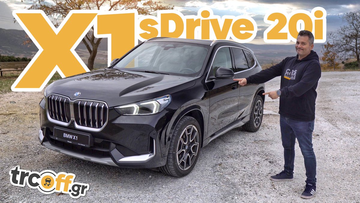 johnniestef's tweet photo. Αυτή είναι η BMW X1 sDrive 20i xLine 170ps. Βρείτε το ίδιο ακριβώς αυτοκίνητο στη BMW Βελμάρ στη Θεσσαλονίκη, οδηγήστε το και που ξέρετε… μπορεί να βρείτε και κρυμμένα “δωράκια”
Αναλυτικά όλα στο video-review εδώ: https://t.co/8XVyinZ3jH
#BMWX1 #BMW #trcoffgr https://t.co/VPjAfYoDkN