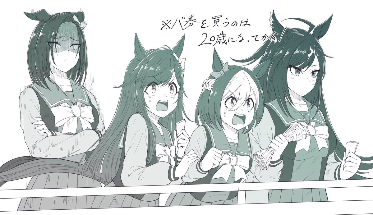 ぼくの描いたスペちゃんまとめ
へんなことばっかりしてる 