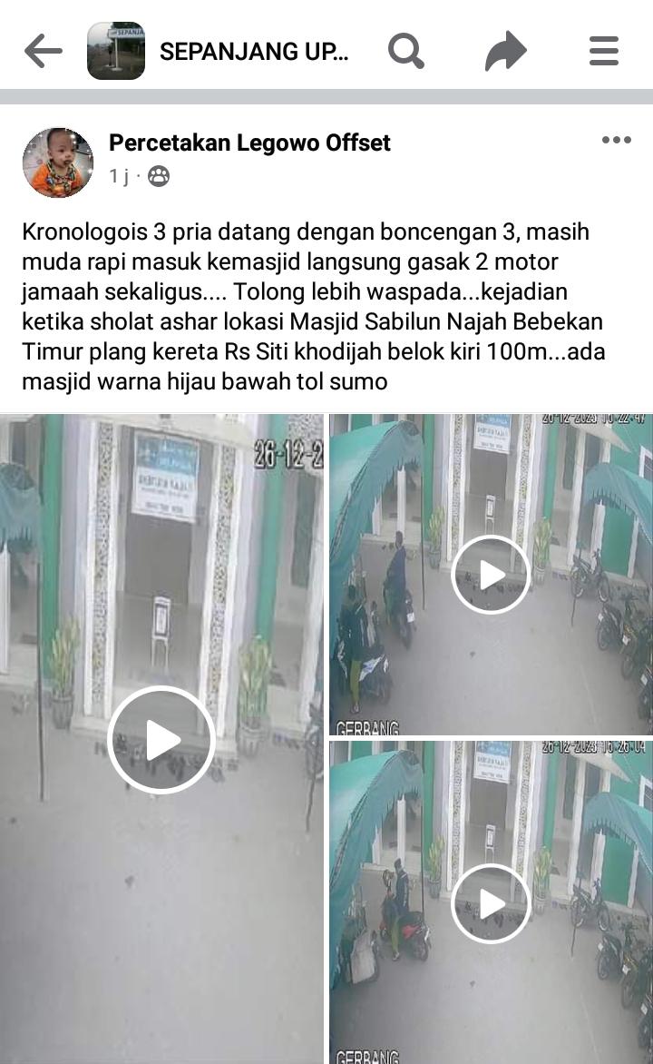 Curanmor di wilayah bebekan timur Sepanjang Taman. <a href="/e100ss/">Radio Suara Surabaya</a> <a href="/polresta_sda/">Polresta Sidoarjo</a> semakin marak kejadian curanmor dan meresahkan juga.