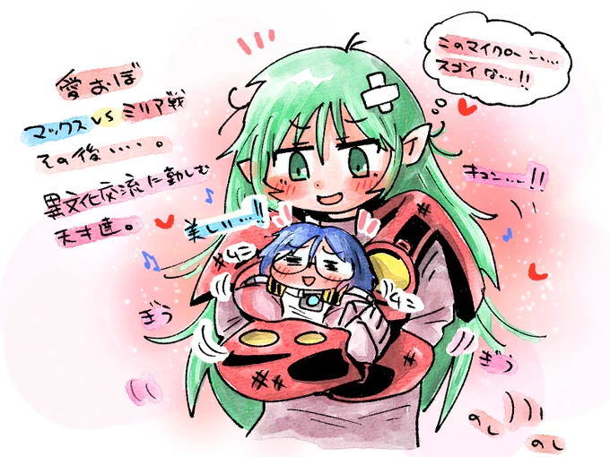#2023年自分が選ぶ今年の4枚想い出補正がたっぷりの一枚絵達。 