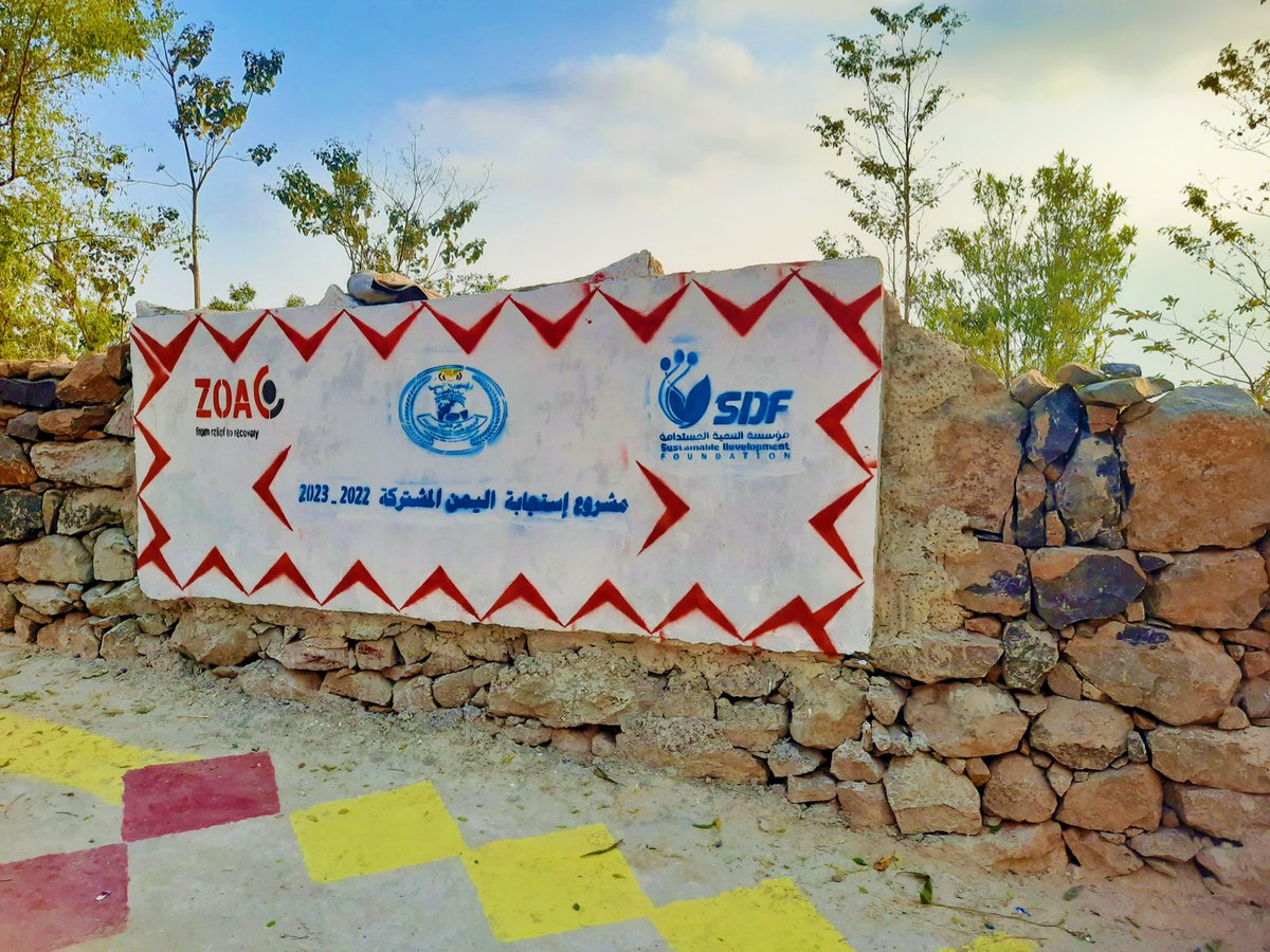 SDFYEMEN's tweet photo. Within the activities of the #Joint_Response_Project_2022_2023 funded by the ZOA organization, one of the #community_initiatives was completed in Al Mahwit District, Arqoub - #AlMahwit Governorate, which consisted of rehabilitating and paving the AlBalad Road, Shaabat Al Salami, https://t.co/G4iKM9o5Vb