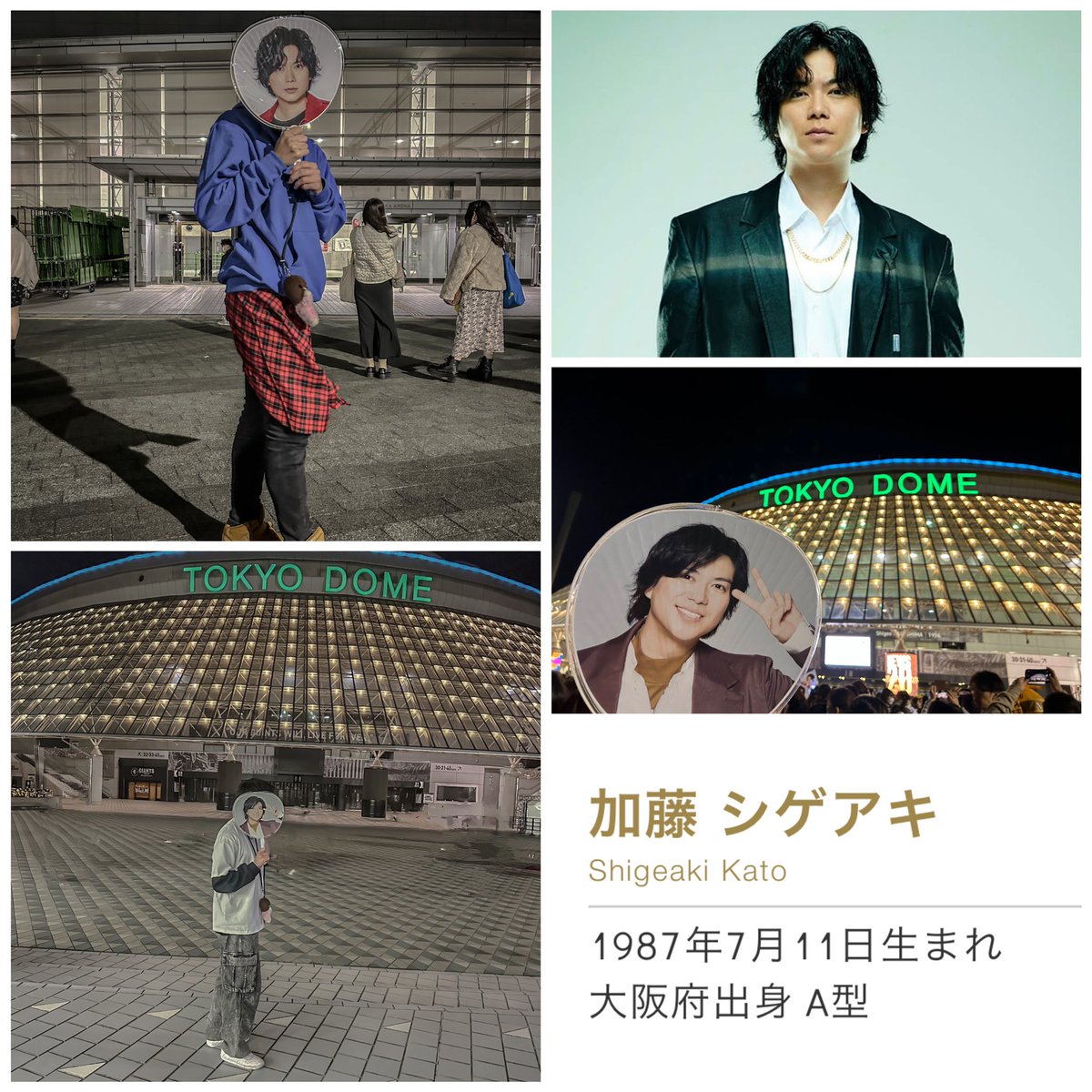 ___daisuke_'s tweet photo. 更新します
00/kanto/🚹/シゲよりの箱推し

インスタも気軽にフォローお願いします

#NEWS担と繋がりたい 
#ジャニオタさんと繋がりたい 
#わーーーージャニオタさんと繋がるお時間がまいりましたいっぱい繋がりましょ https://t.co/bb8iJmfeUq