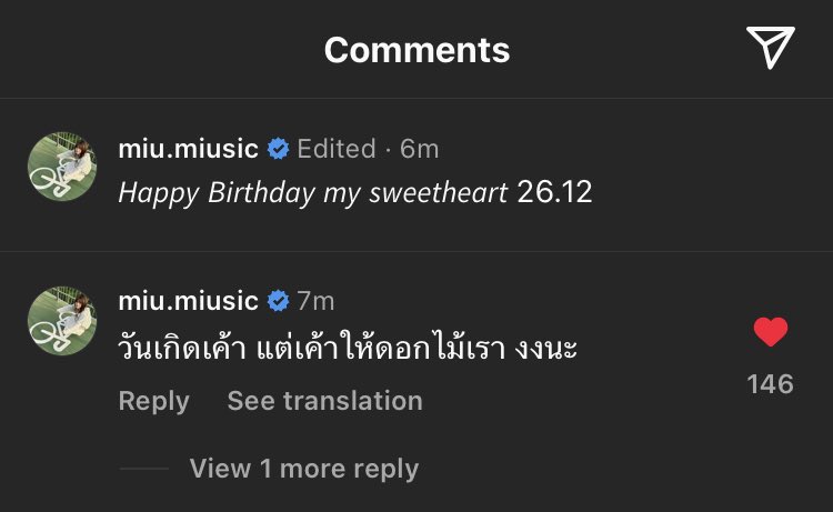 18needshealing's tweet photo. คนโสดอยู่ไม่ได้ละ https://t.co/9XmquEW54f