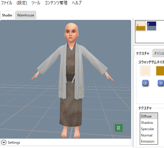 ๐๐๐ฃ๐๐๐ฆ๐๐๐๐ tweet media