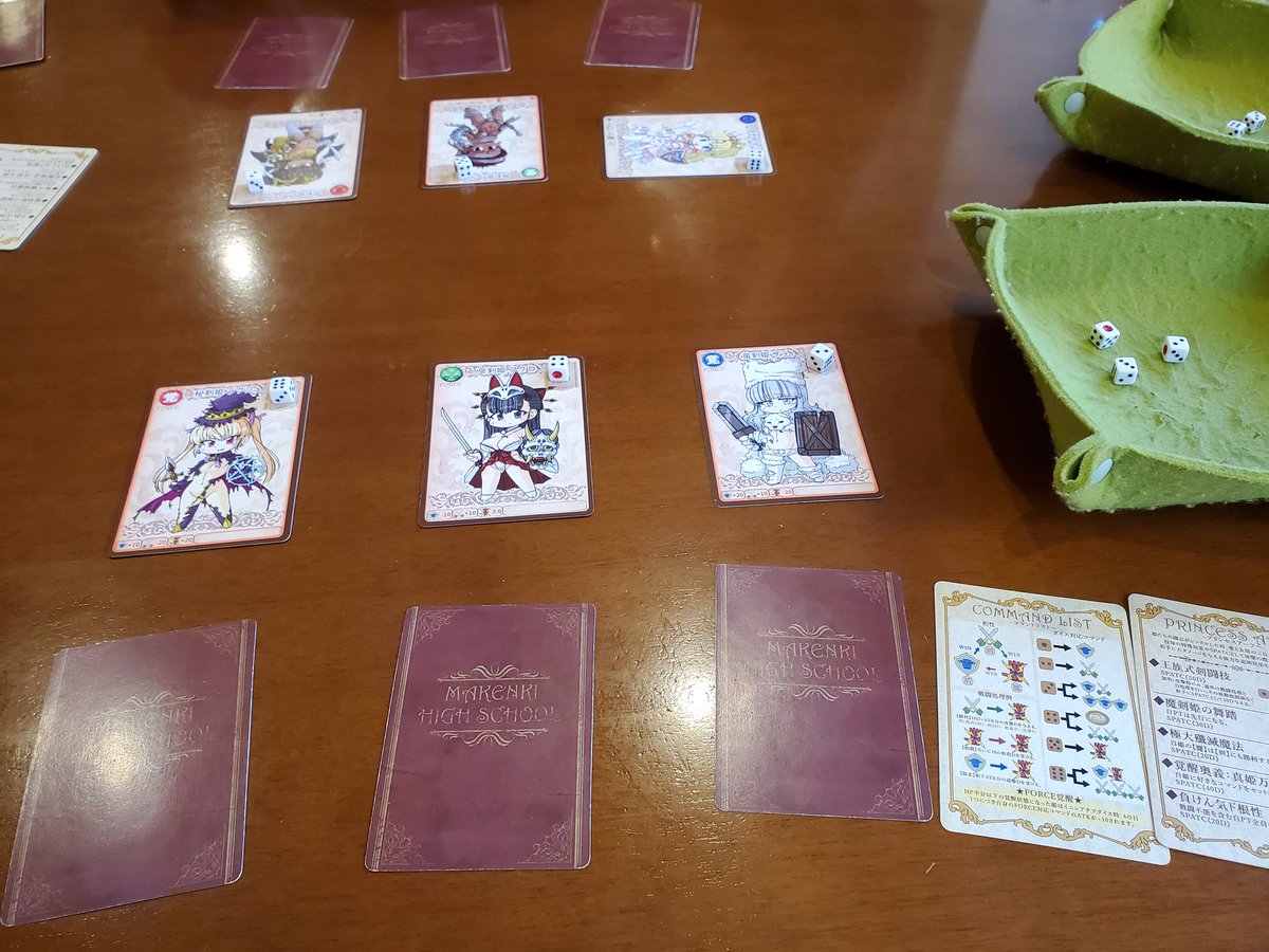 YU67885071's tweet photo. 今日は幻想遊戯団の代表とブレスピでボドゲ研究会をやった https://t.co/MXjnXn5nkQ