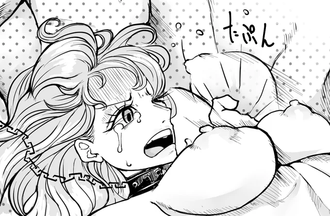 透明人間に中出し予告されるナミさん

ファンティア・FANBOXにて更新
透明人間編もう少し描いて終わりです 