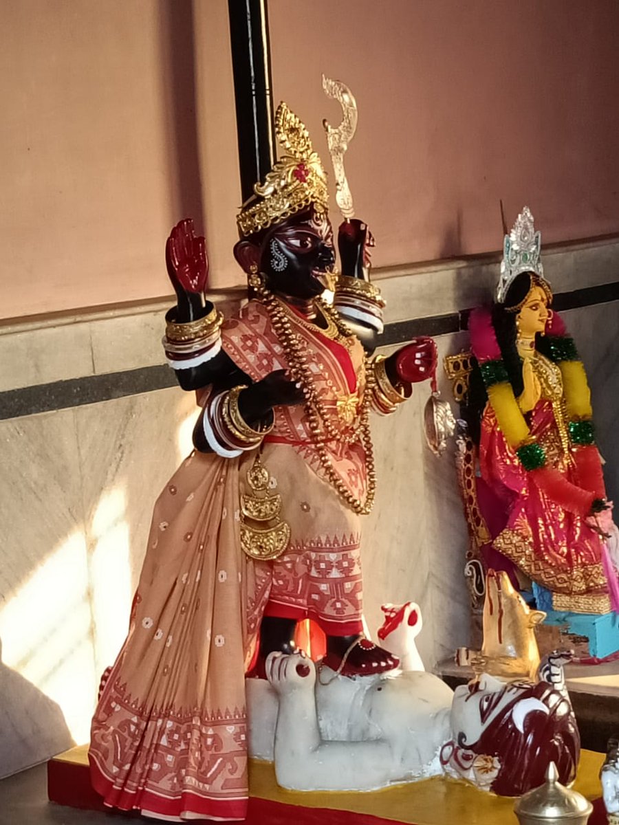 Jai Maa