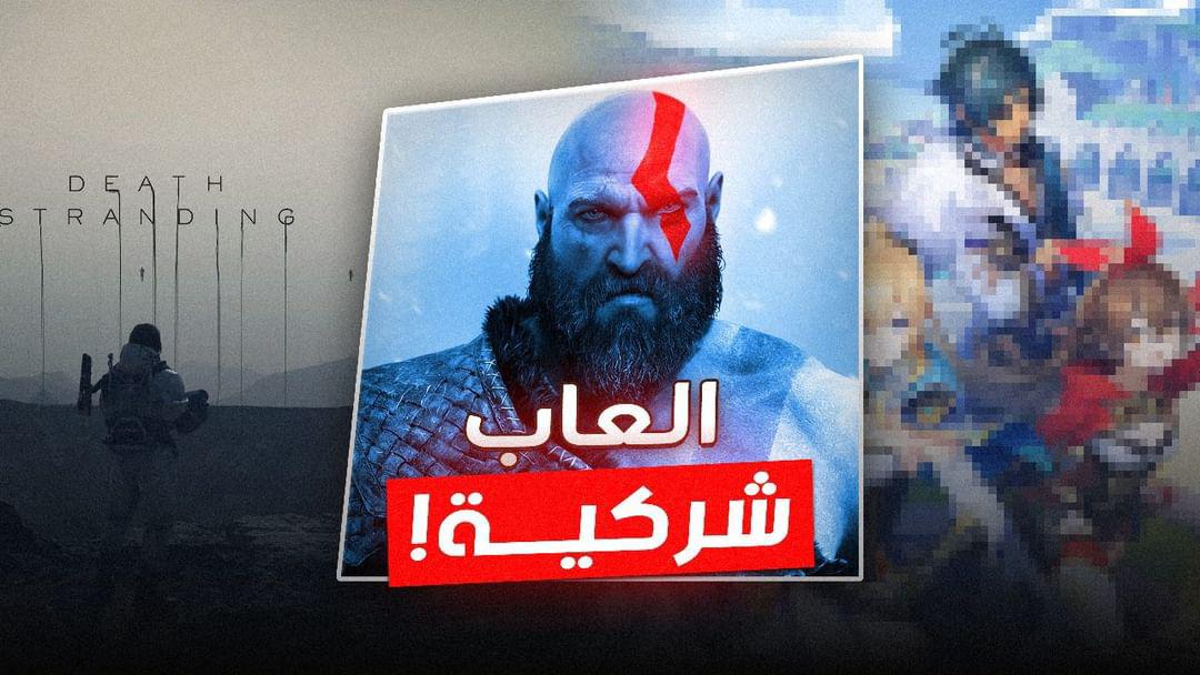 Mosab1yahya's tweet photo. ما شاء الله تبارك الله

احد الاخوة انتج فيديو عن الالعاب الشركية 

والفيديو اكثر من ممتاز اتمنى تدعمون أخونا في الإسلام https://t.co/kaDLI3INoZ
