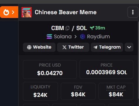BeaverMeme's tweet photo. $CBM DexScreener has been updated and is now trending! Check it out https://t.co/ruYRhtG9Lw

$CBM #CBM https://t.co/t7pRDovDVx