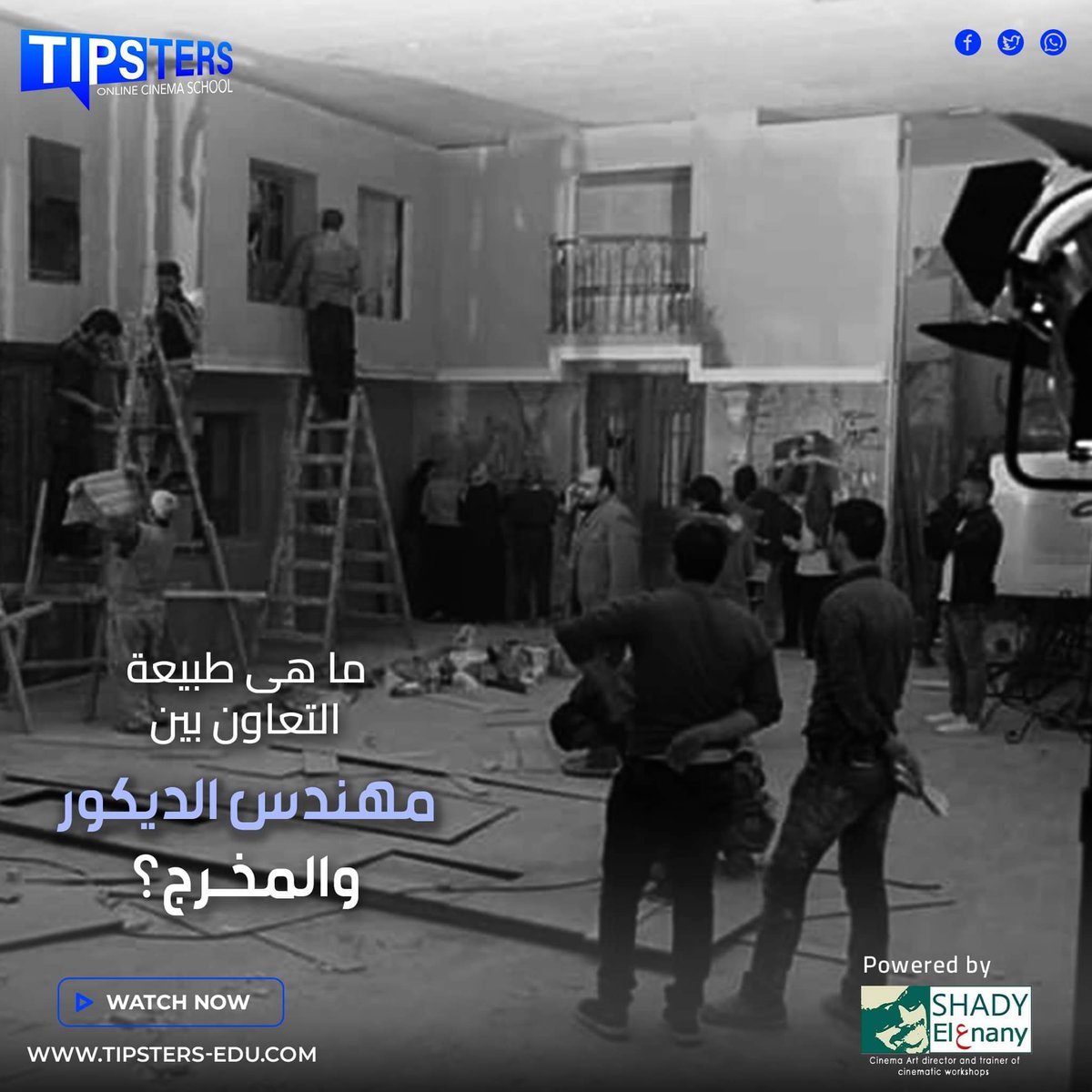 tipsters_edu's tweet photo. 🎥🎬 تفكروا ايه؟
#filmmaking #scriptwriting #arab #filmproduction #productingdesign #artdirection #setdesign #Saudi_film_festival #ciff #ElGounaFilmFestival #dubaimedia #redseafilmfestival #RiyadhSeason #dubaifilmmaker #jordan #iraq #cinemaschool #elearning https://t.co/9DoYk8Yc14