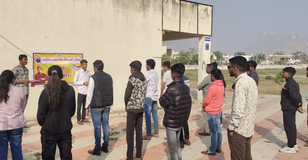 ABVPSabarkantha's tweet photo. આજ રોજ અખિલ ભારતીય વિદ્યાર્થી પરિષદ ઇડર નગર દ્વારા ઇડર ની આર્ટ્સ એન્ડ કોમર્સ કોલેજ ની વર્ષ 2023-24 ની નૂતન કેમ્પસ કારોબારી ની ઘોષણા કરવામાં આવી...
#abvpsabarkantha #abvpgujarat #abvpvoice https://t.co/WepfTnoW87