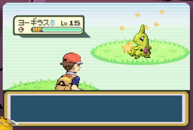 💫 Shiny Larvitar after 1974 RE's in FireRed Version 💫

Target on Phase 78 in Sevault Canyon
Total Encounters: 717,486
Estimated Larvitar Seen: 35,874
Average Per Shiny: 9,198
Total 5% Phases: 13