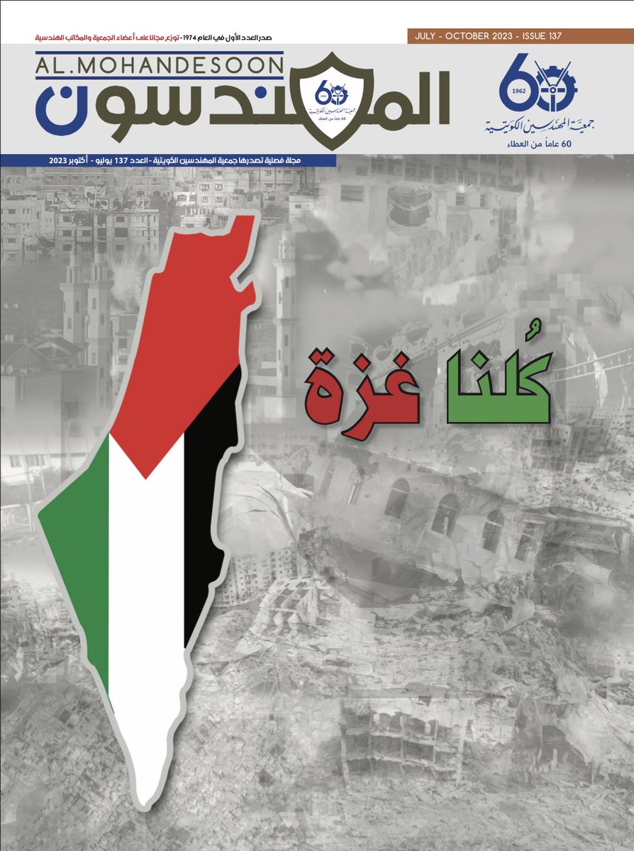 yasermk1's tweet photo. https://t.co/jCLlUr9msJ