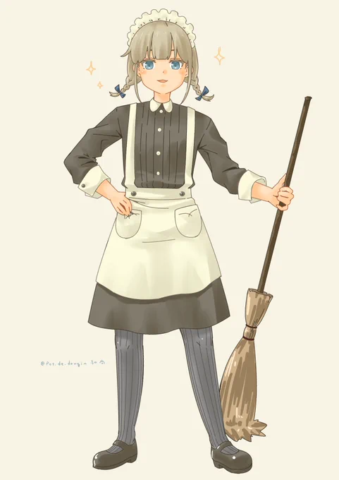 ちゃんと大掃除出来たかな? 