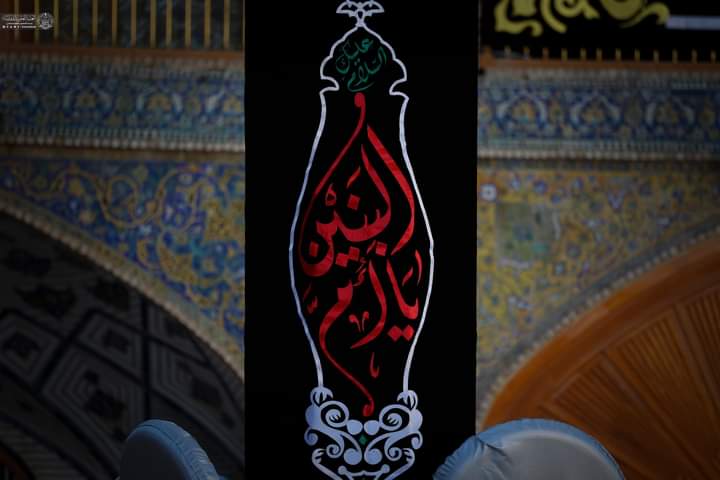 جانے کس اوج پہ اُس ماں کی وفائیں ہوں گی
جس کے بیٹے کو وفاؤں کا خدا کہتے ہیں!

*سلام یا شہزادی بی بی ام البنین سلام اللہ علیہا 😭*