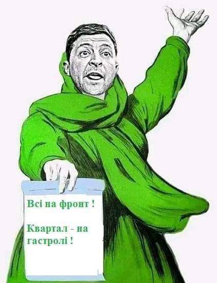 <a href="/5channel/">5 канал 🇺🇦</a>