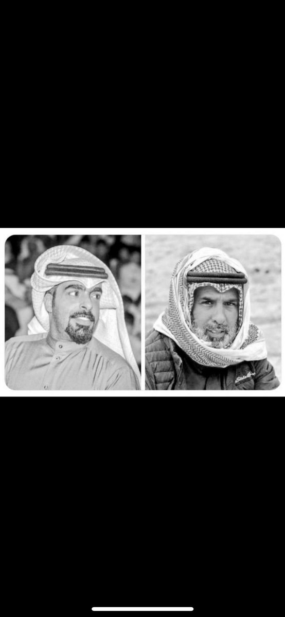 اللهم ارحمهم واغفر لهم واكرم نزلهم ونقهم من الذنوب والخطايا كما يُنقّى الثوب الأبيض من الدنس

#أنور_جليدان_الظفيري 
#فيصل_جابر_المطيري