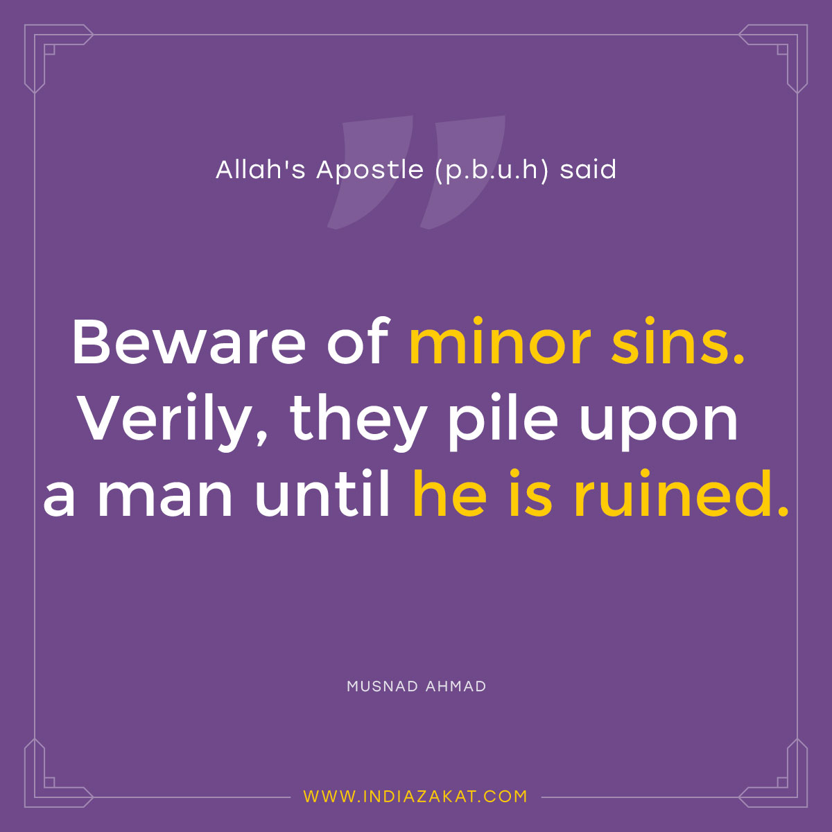 A beautiful Hadeeth of our beloved Prophet Muhammad (PBUH) to start your day with. Share it with your family, friends and loved ones.

.
.
#hadith #islamicmessage #donation #donate #ngo #socialwork #fundraising #zakatonline #islam #socialcause #crowdfunding #IndiaZakat