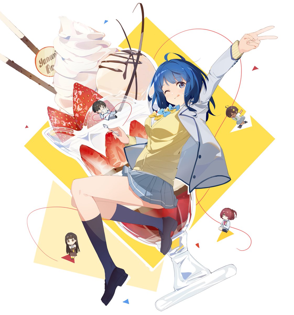 「八奈見 杏菜」|自然のイラスト